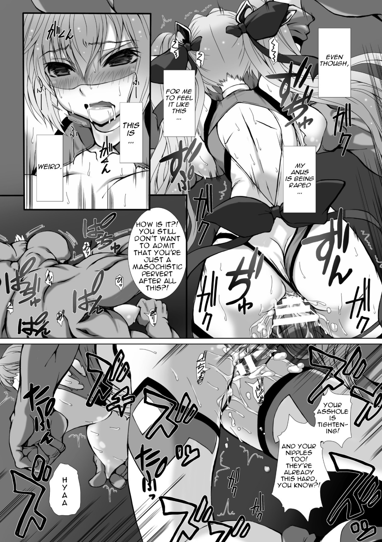 Hentai Manga Comic-Uniform Transforming Princess Shine Mirage THE COMIC - Ch.1-6-Read-44